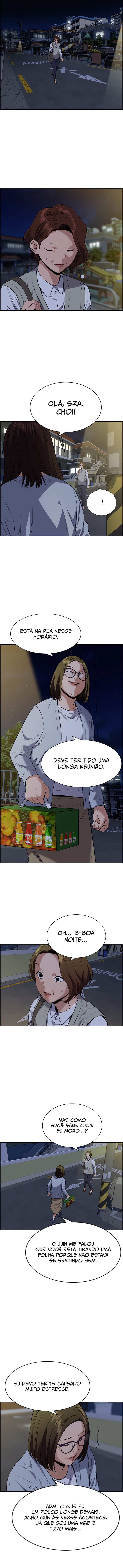 Get Schooled Capítulo 86 Página 14