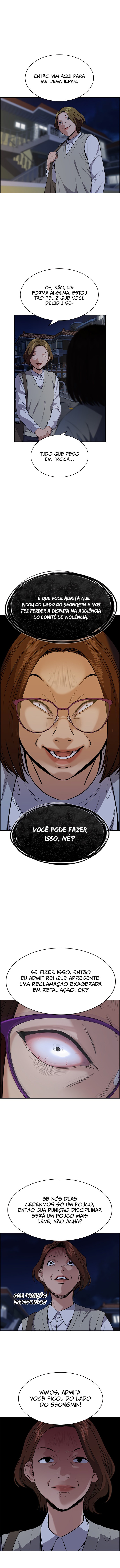 Get Schooled Capítulo 86 Página 15