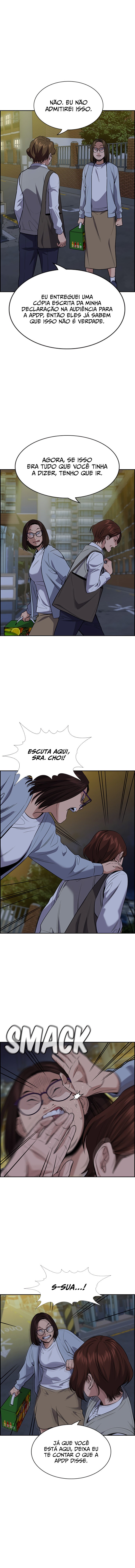 Get Schooled Capítulo 86 Página 16
