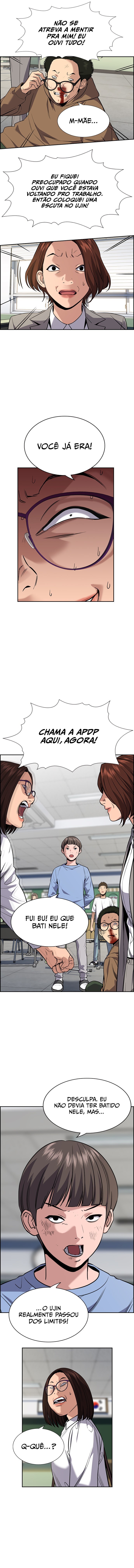 Get Schooled Capítulo 87 Página 13
