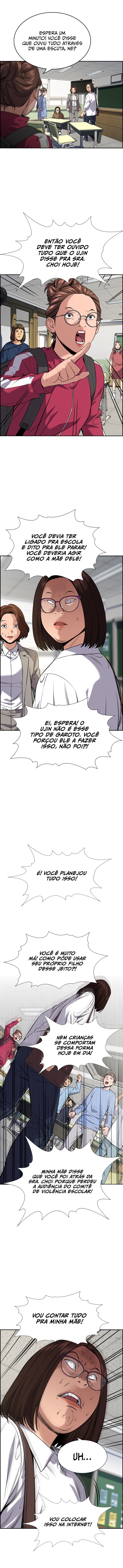 Get Schooled Capítulo 87 Página 14