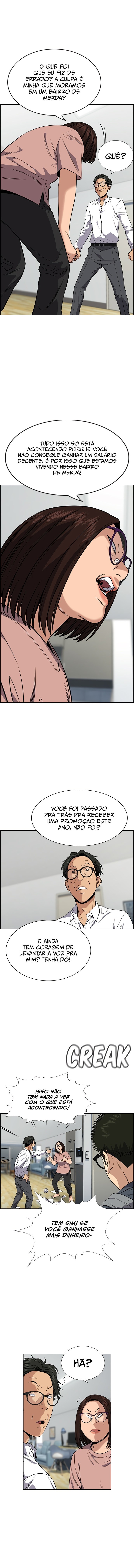 Get Schooled Capítulo 88 Página 14