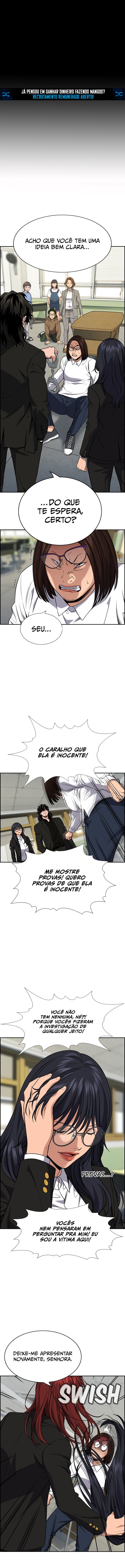 Get Schooled Capítulo 88 Página 2