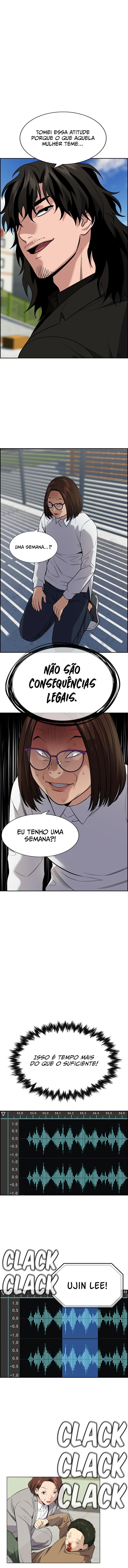 Get Schooled Capítulo 88 Página 7
