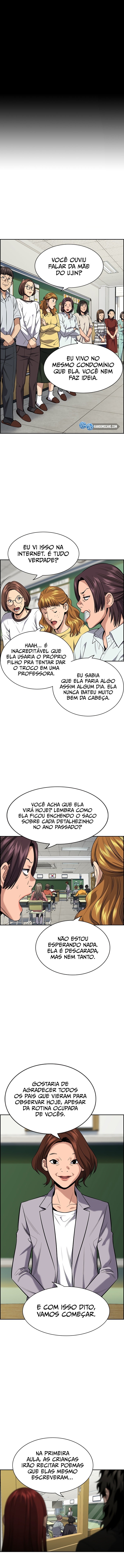Get Schooled Capítulo 89 Página 2