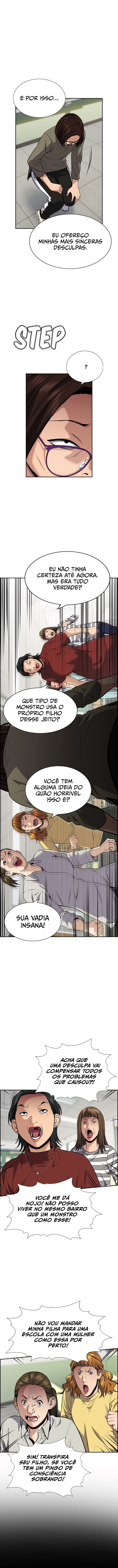 Get Schooled Capítulo 89 Página 7