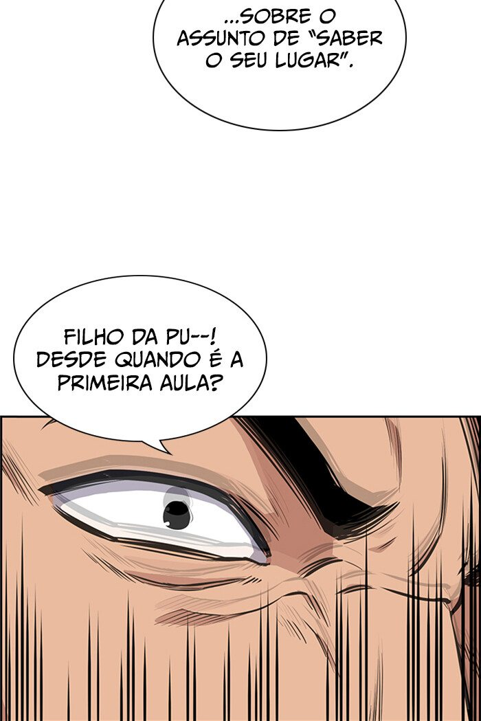 Get Schooled Capítulo 9 Página 15