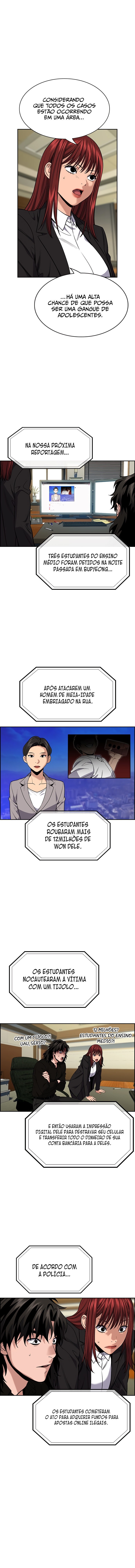 Get Schooled Capítulo 91 Página 3