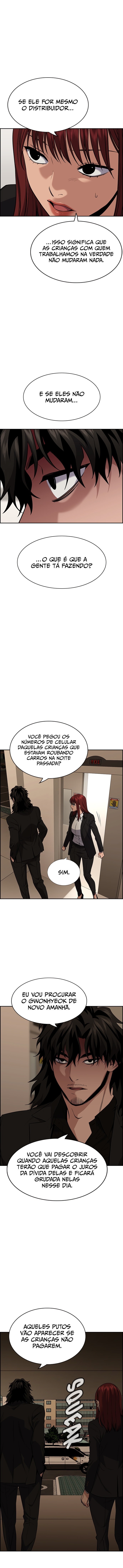 Get Schooled Capítulo 92 Página 12