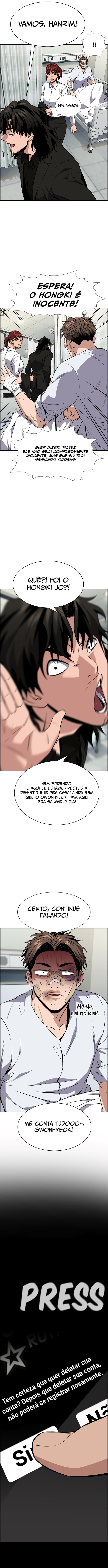 Get Schooled Capítulo 93 Página 12