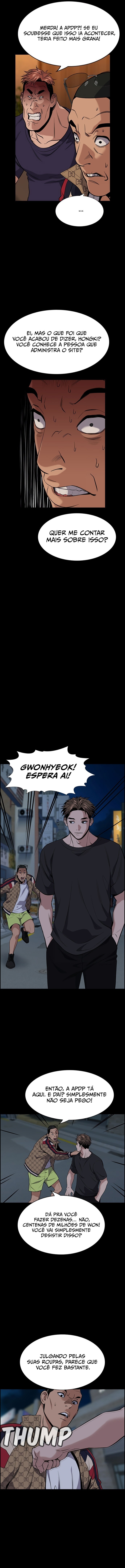 Get Schooled Capítulo 93 Página 14