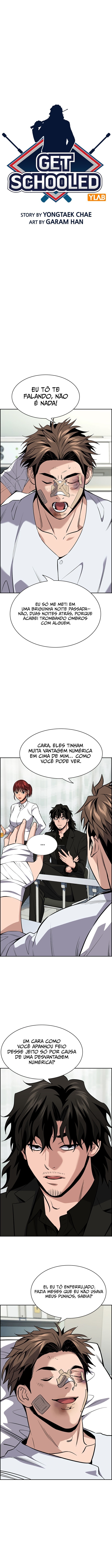 Get Schooled Capítulo 93 Página 4