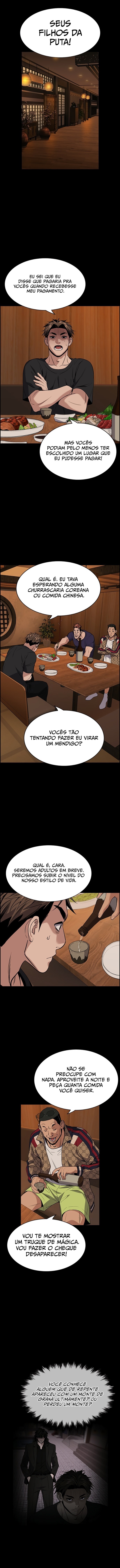 Get Schooled Capítulo 93 Página 6