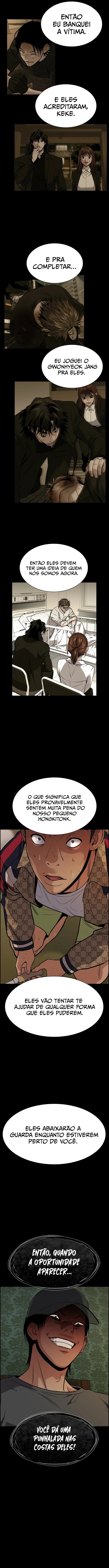 Get Schooled Capítulo 95 Página 7
