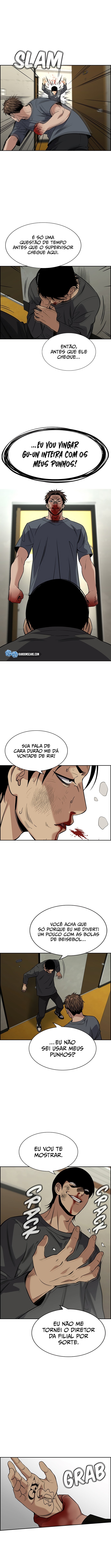 Get Schooled Capítulo 99 Página 13