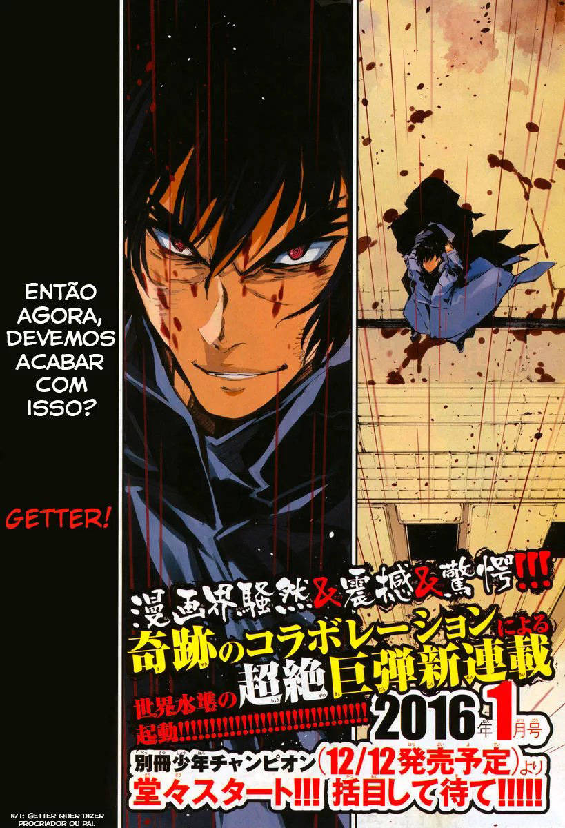 Getter Robo Devolution Capítulo 0 Página 12