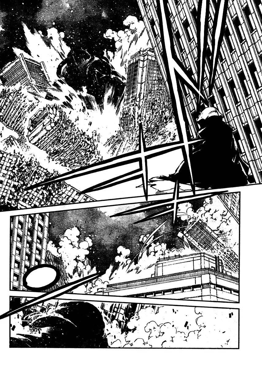 Getter Robo Devolution Capítulo 0 Página 3