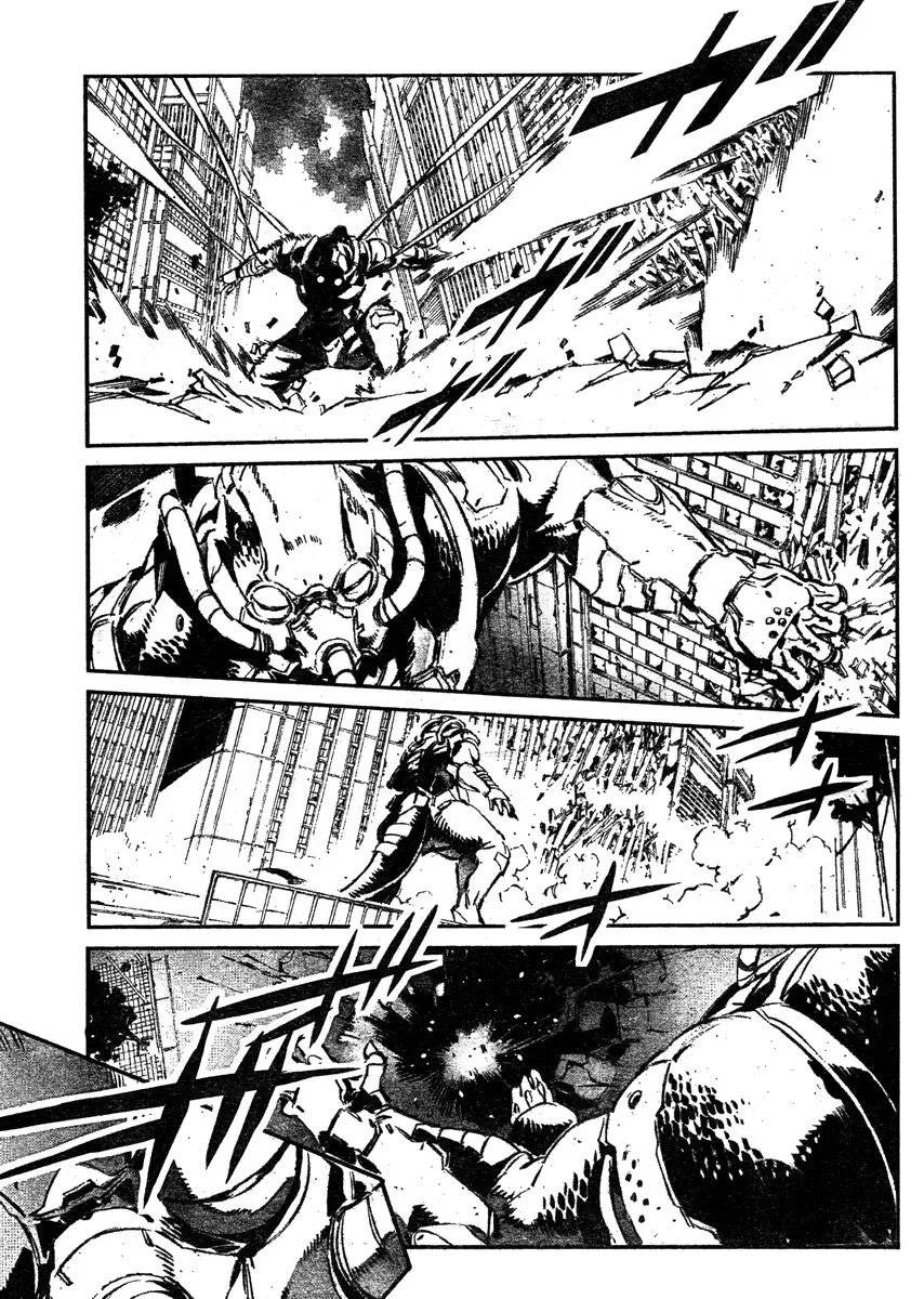 Getter Robo Devolution Capítulo 0 Página 6