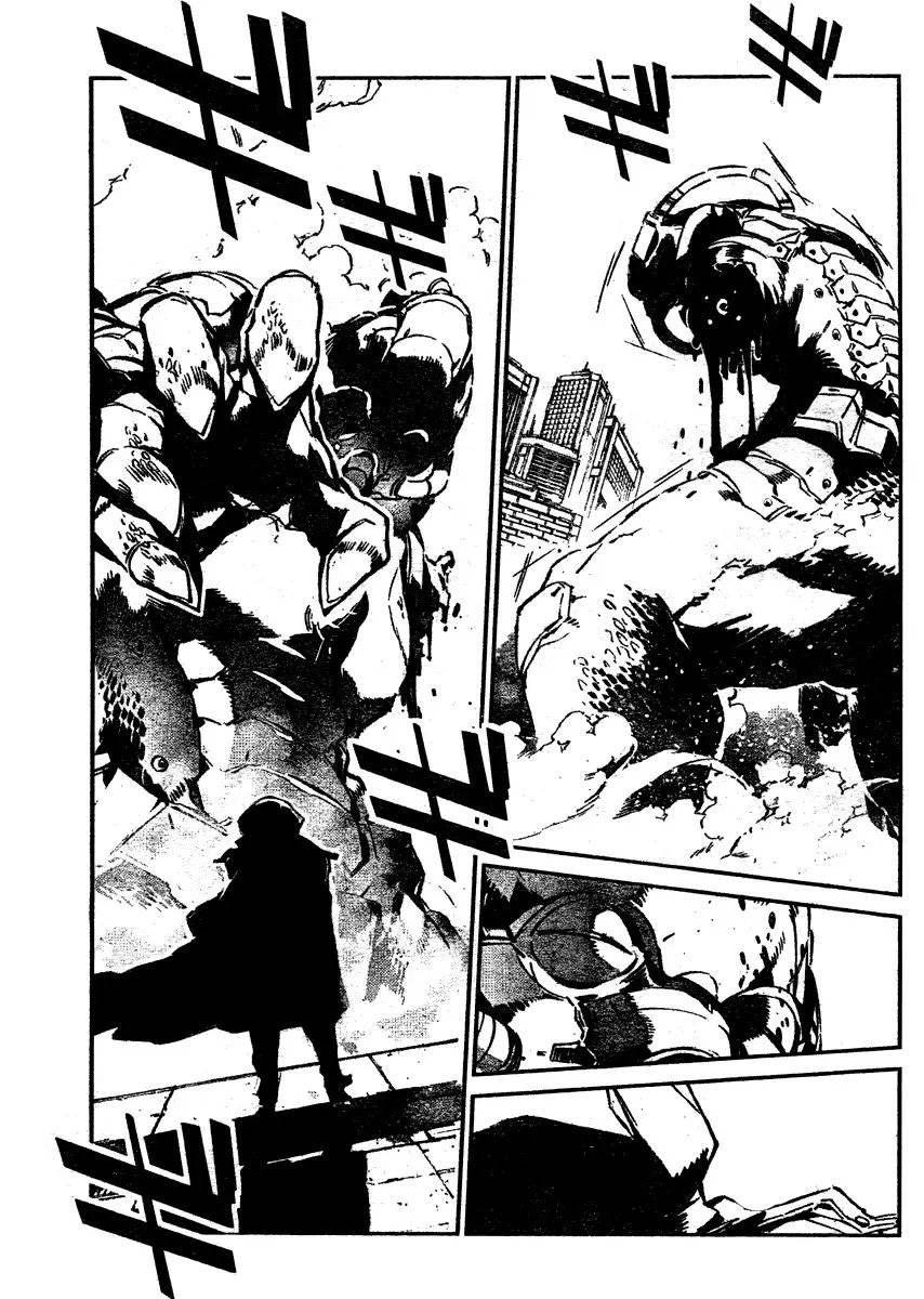Getter Robo Devolution Capítulo 0 Página 8