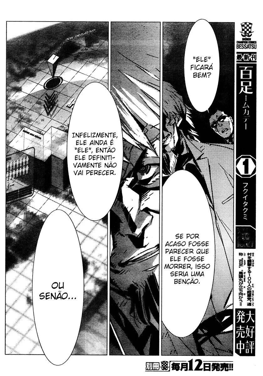 Getter Robo Devolution Capítulo 1 Página 14