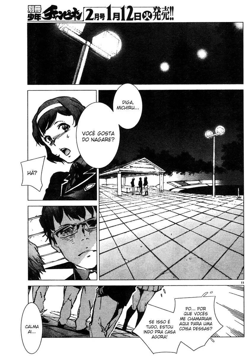 Getter Robo Devolution Capítulo 1 Página 15