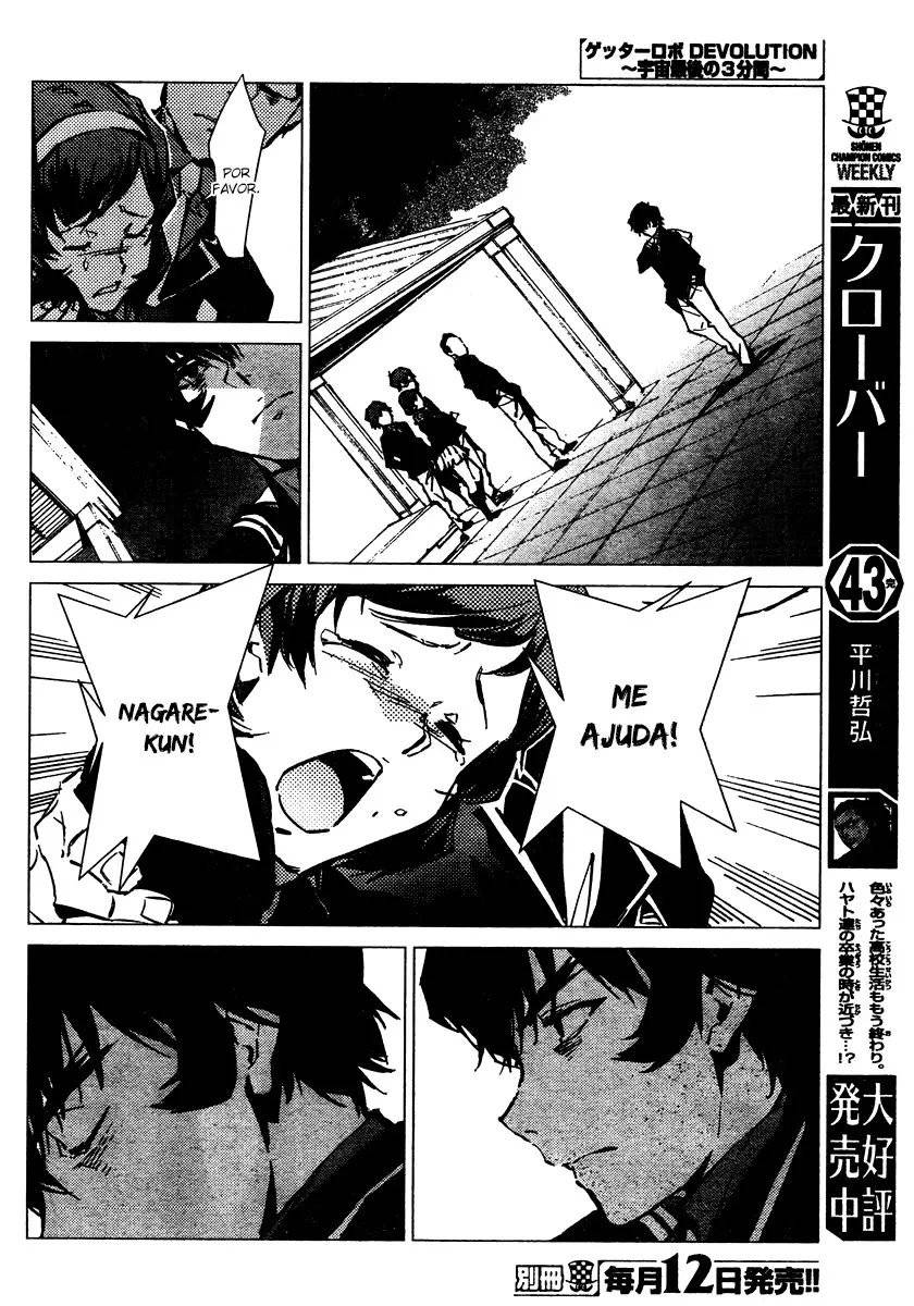 Getter Robo Devolution Capítulo 1 Página 20