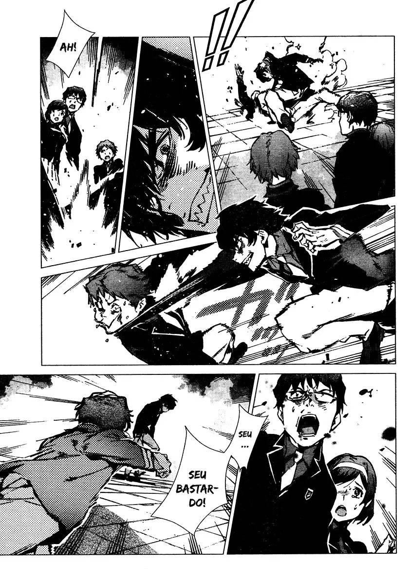Getter Robo Devolution Capítulo 1 Página 25