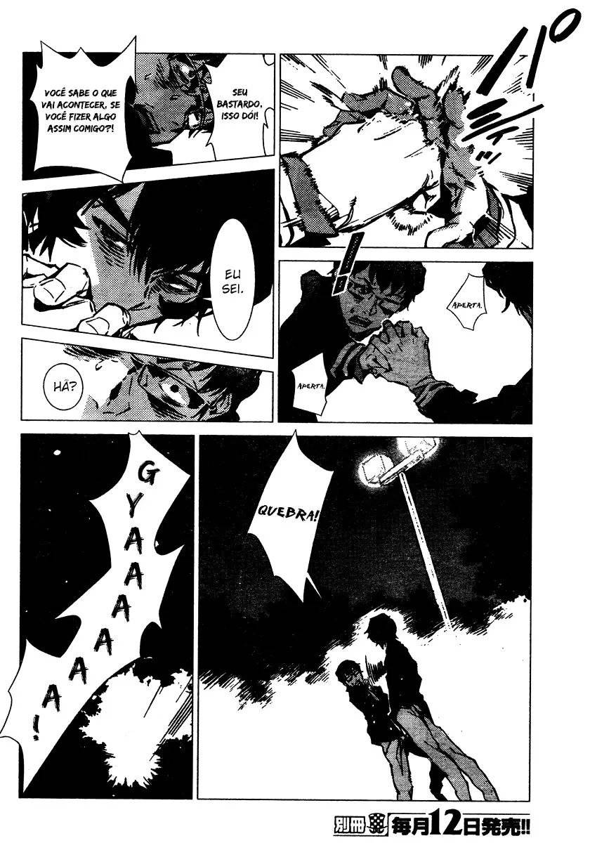Getter Robo Devolution Capítulo 1 Página 26