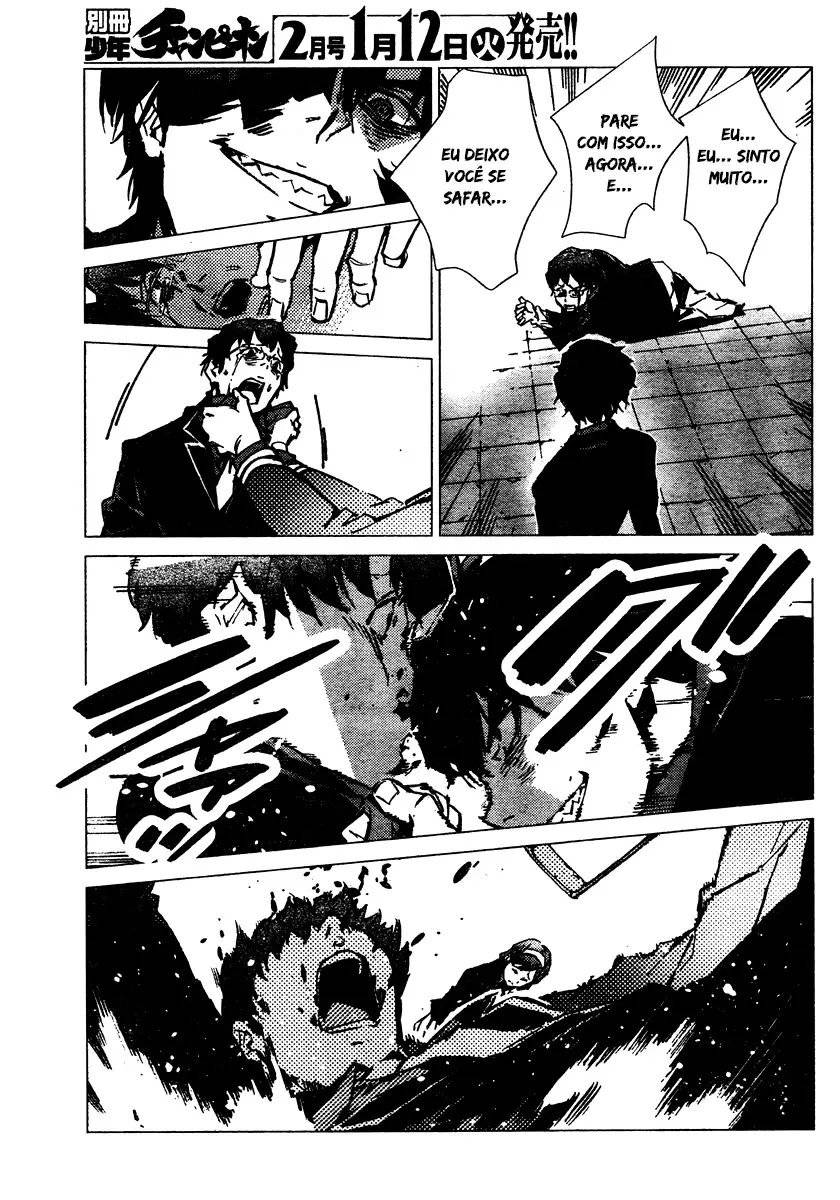 Getter Robo Devolution Capítulo 1 Página 27