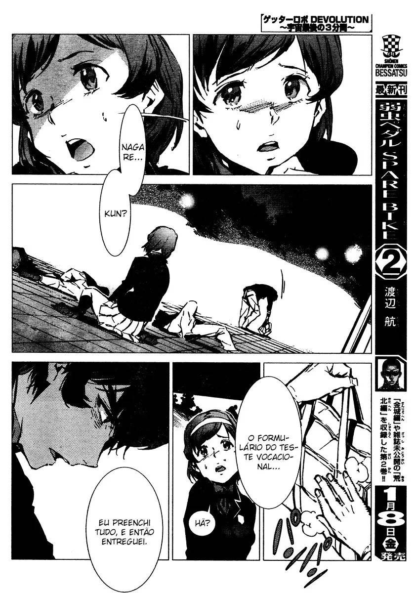 Getter Robo Devolution Capítulo 1 Página 28