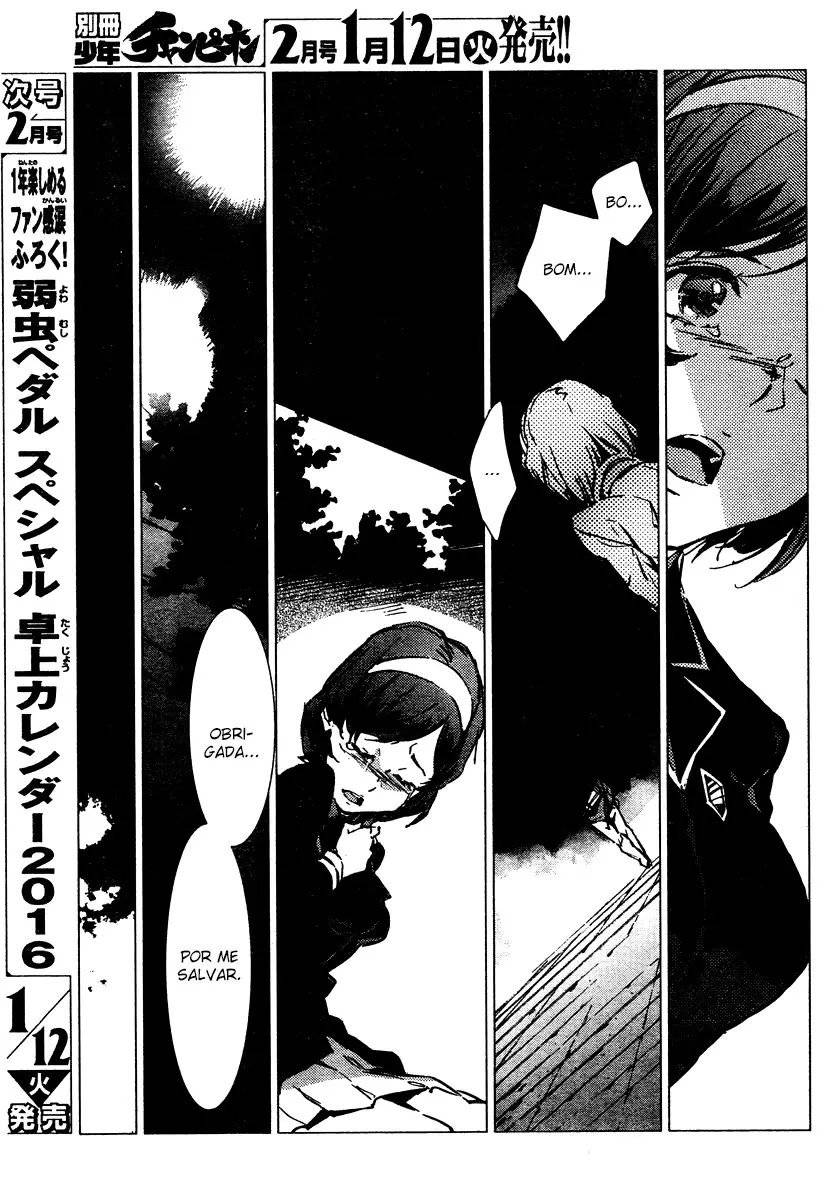Getter Robo Devolution Capítulo 1 Página 29