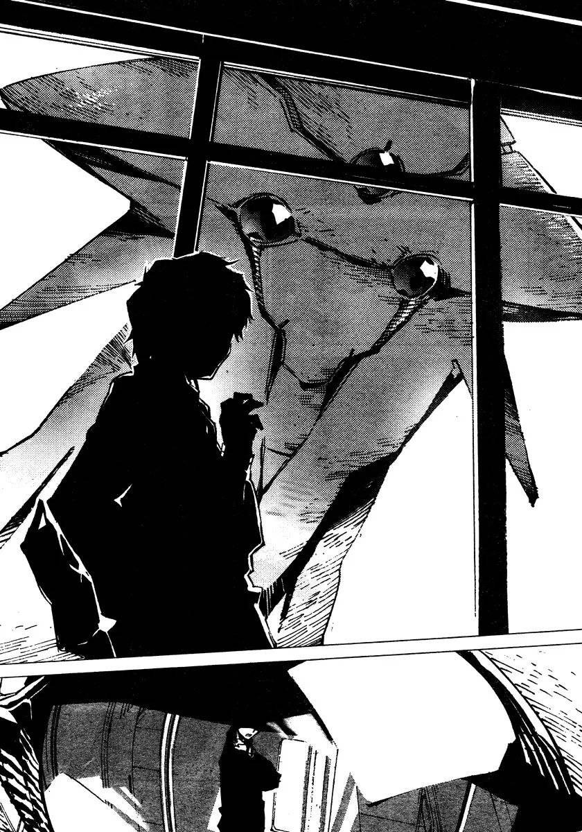 Getter Robo Devolution Capítulo 1 Página 34