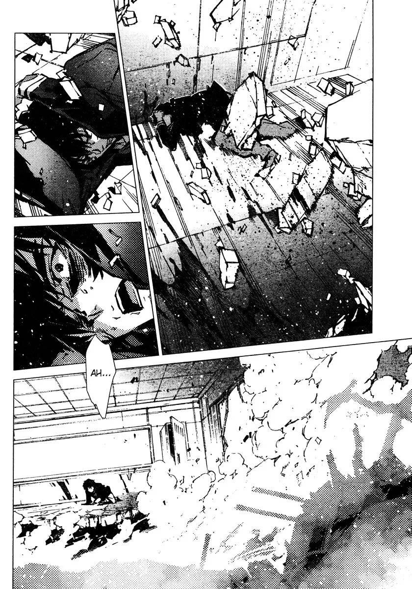 Getter Robo Devolution Capítulo 1 Página 38