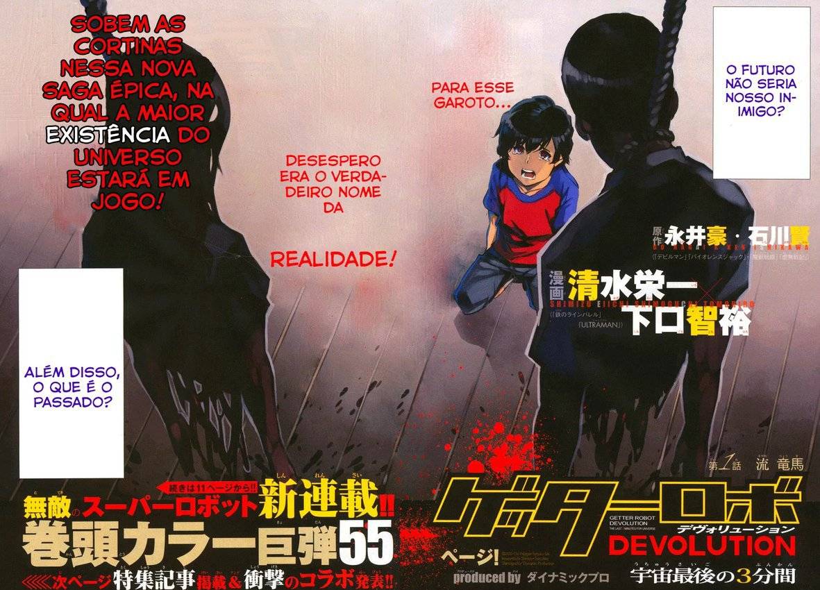 Getter Robo Devolution Capítulo 1 Página 4