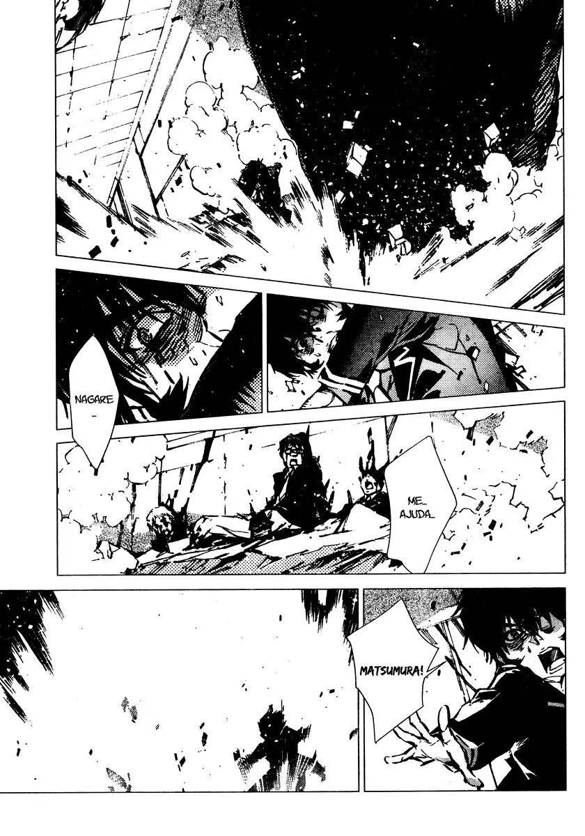 Getter Robo Devolution Capítulo 1 Página 41
