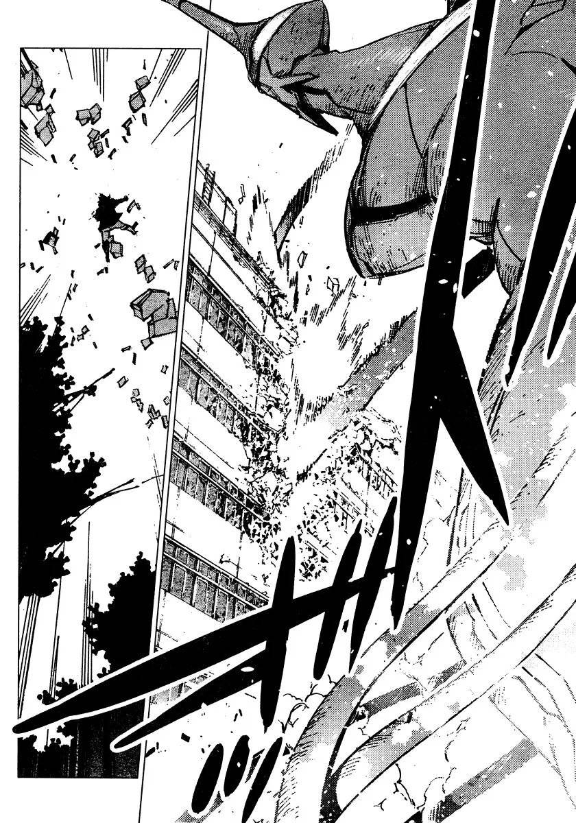 Getter Robo Devolution Capítulo 1 Página 42