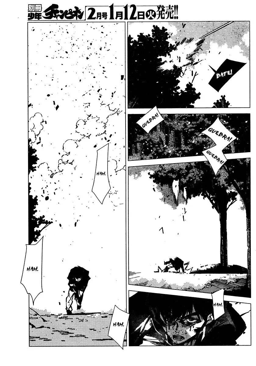 Getter Robo Devolution Capítulo 1 Página 43