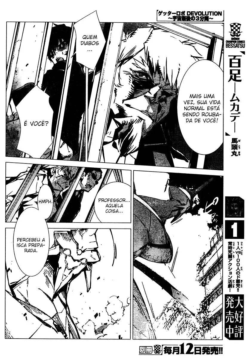 Getter Robo Devolution Capítulo 1 Página 46