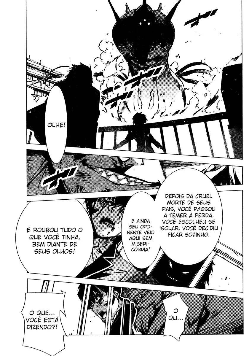 Getter Robo Devolution Capítulo 1 Página 47