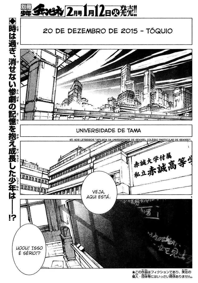 Getter Robo Devolution Capítulo 1 Página 5