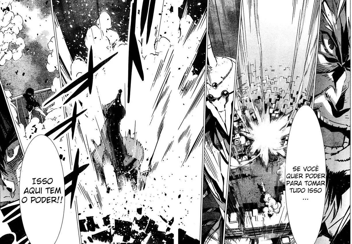Getter Robo Devolution Capítulo 1 Página 50
