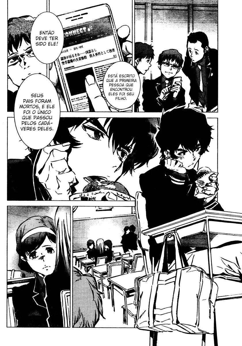 Getter Robo Devolution Capítulo 1 Página 6