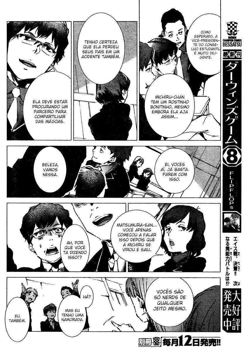 Getter Robo Devolution Capítulo 1 Página 8