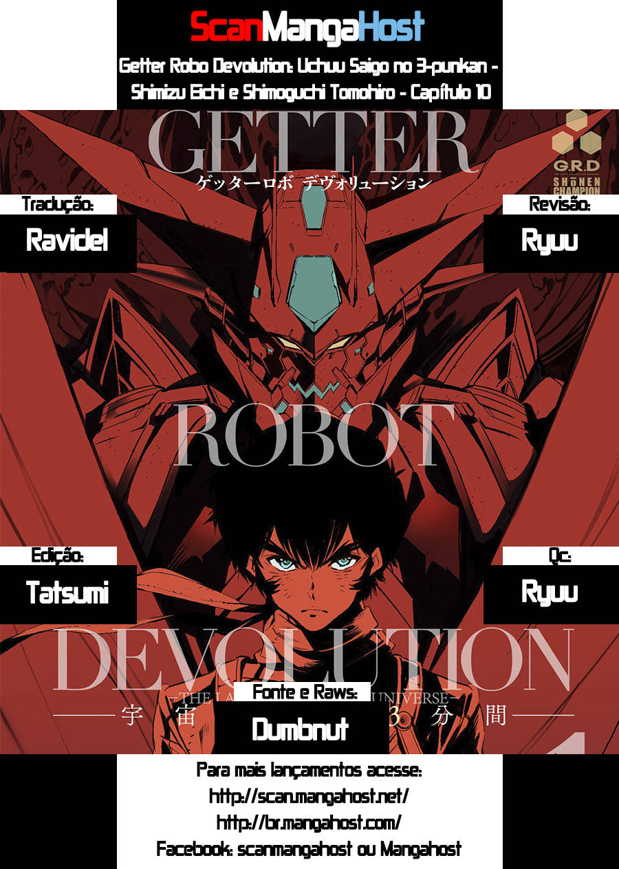 Getter Robo Devolution Capítulo 10 Página 1