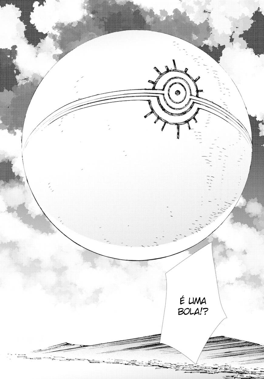 Getter Robo Devolution Capítulo 10 Página 15