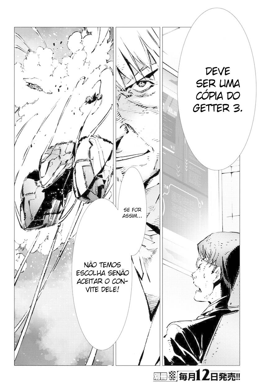 Getter Robo Devolution Capítulo 10 Página 25