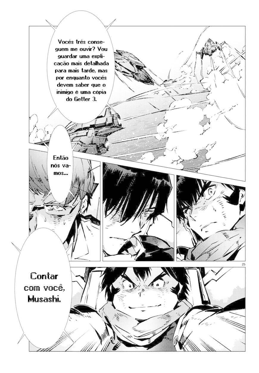 Getter Robo Devolution Capítulo 10 Página 26