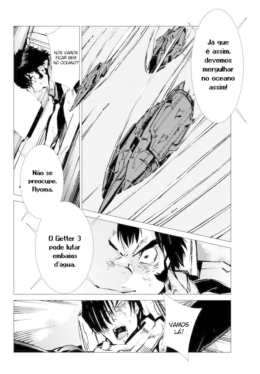 Getter Robo Devolution Capítulo 10 Página 27
