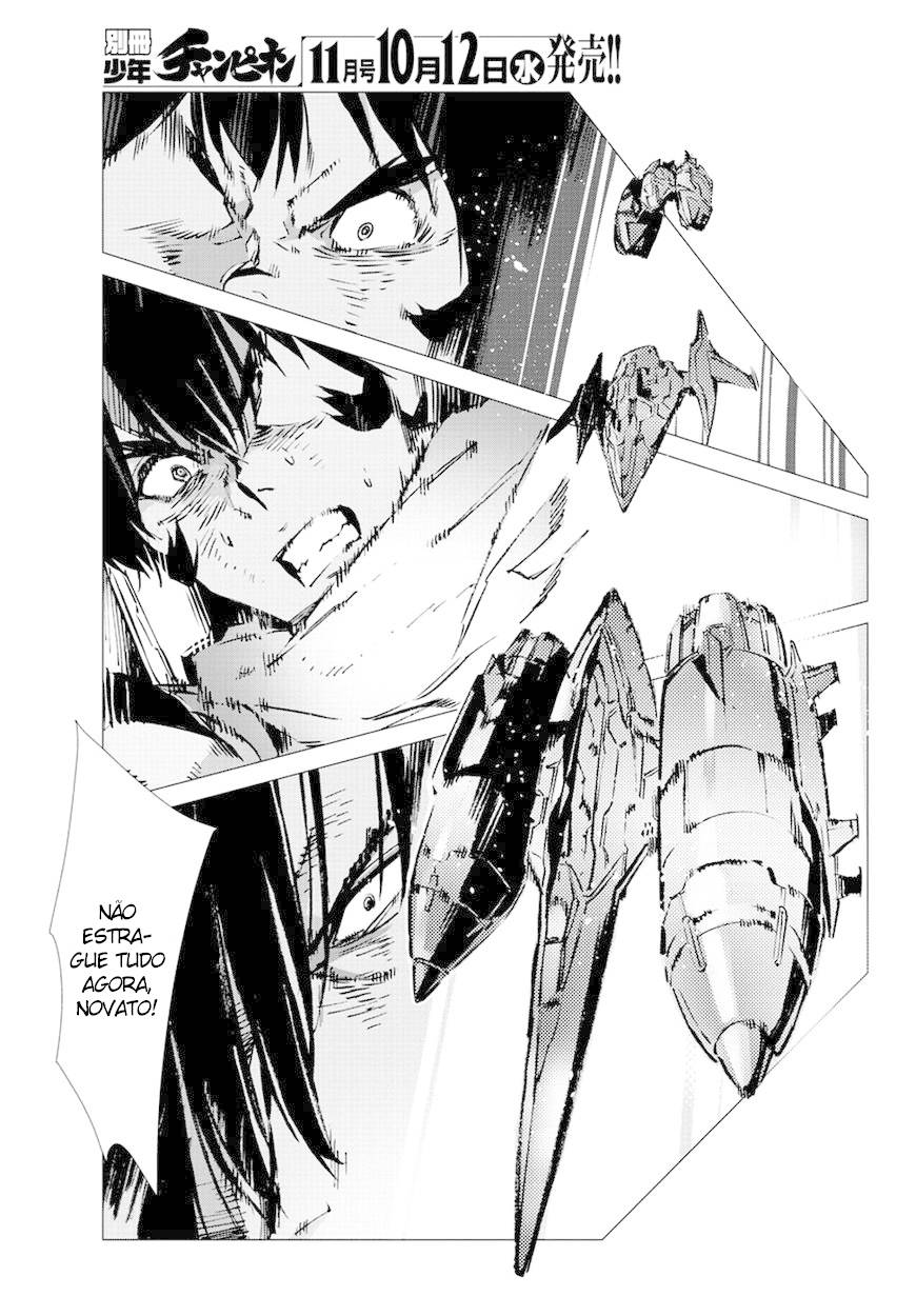 Getter Robo Devolution Capítulo 10 Página 28