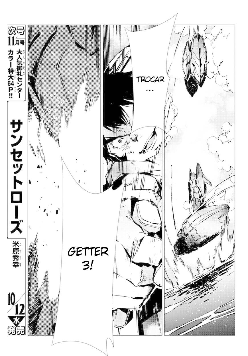 Getter Robo Devolution Capítulo 10 Página 30